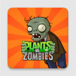 植物大战僵尸胆小菇之梦版(Plants vs. Zombies FREE)