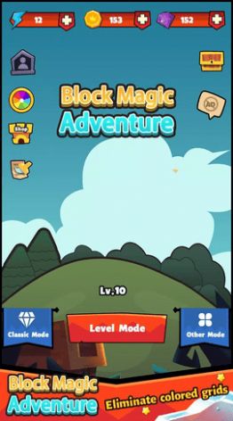方块魔法冒险(Block Magic Adventure)