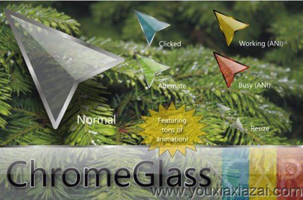Chrome Glass玻璃透明鼠标指针主题