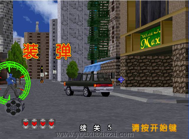 VR特警2中文版