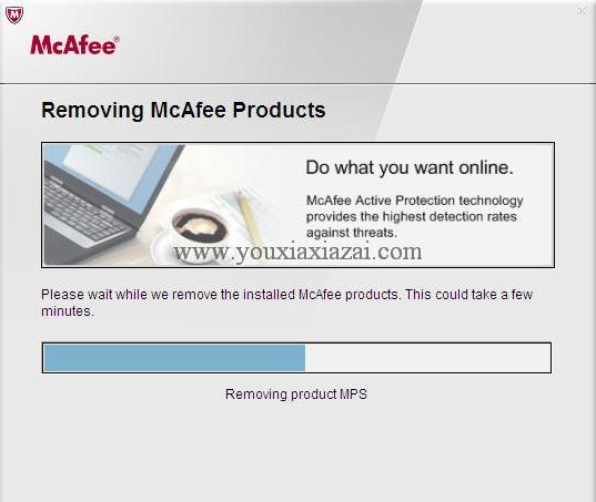mcafee官方卸载工具 迈克菲杀毒专用卸载工具