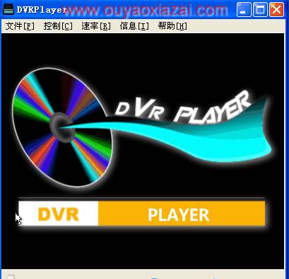 DVR\IFV监控录象播放器(DVRPlayer)