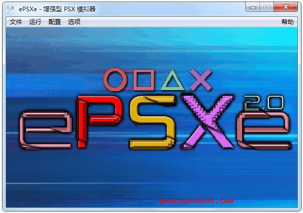 ps1模拟器 ePSXe