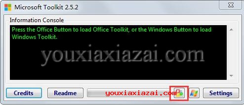 Office 2010 Toolkit怎么用