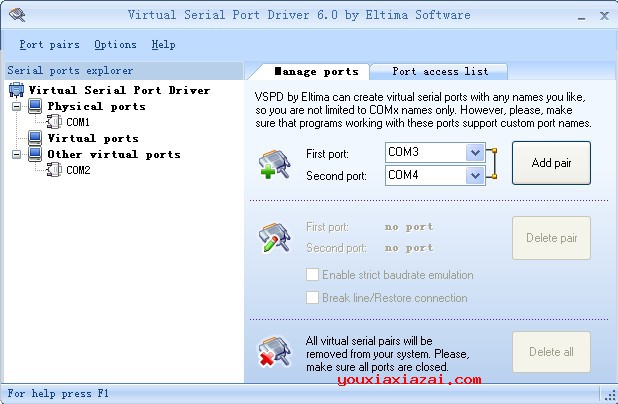 Virtual Serial Port Driver 虚拟串口驱动