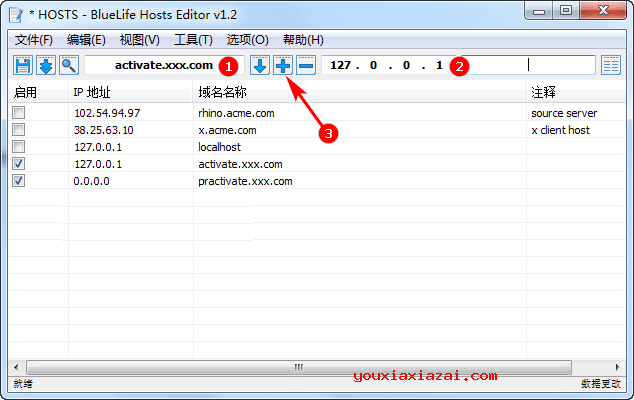 Hosts Editor编辑器使用教程