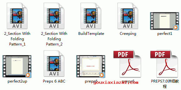 preps6.0/7.0/8.1视频教程打包下载