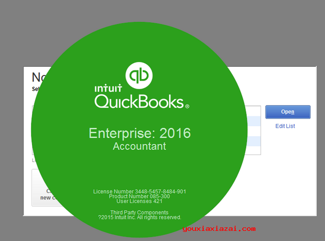 QuickBooks软件启动界面截图