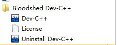 DEV C++教程