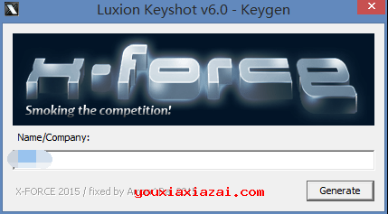 打开keygen6-fx.exe注册机