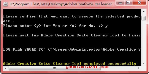 Adobe Creative Suite Cleaner Tool completed successfully说明卸载成功