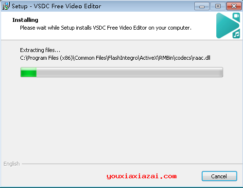 正在安装VSDC Video Editor