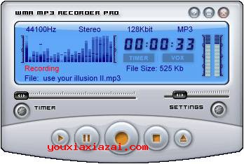 i-Sound录音软件主界面截图