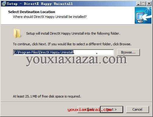 选择DirectX Happy Uninstall安装位置