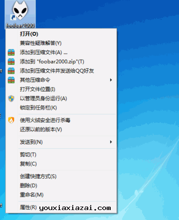 在foobar2000快捷方式上面右键点击而后选择属性