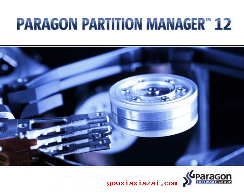 Paragon Partition Manager12封面