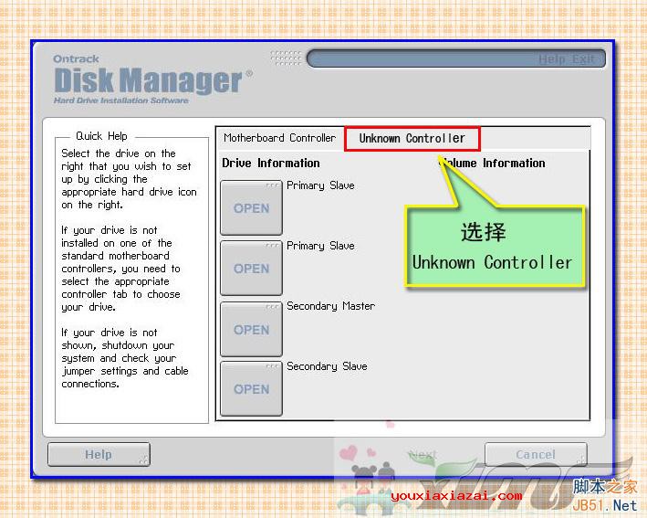 启动DM10后，先点击set up hard drive，而后点击unknown controller按钮