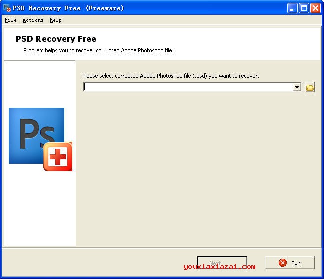 PSD Recovery文件修复工具主界面
