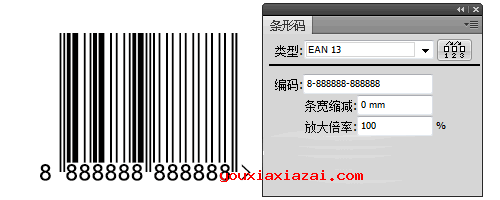 ai条形码插件下载 Barcode Toolbox+Barcode插件+条形码生成脚本