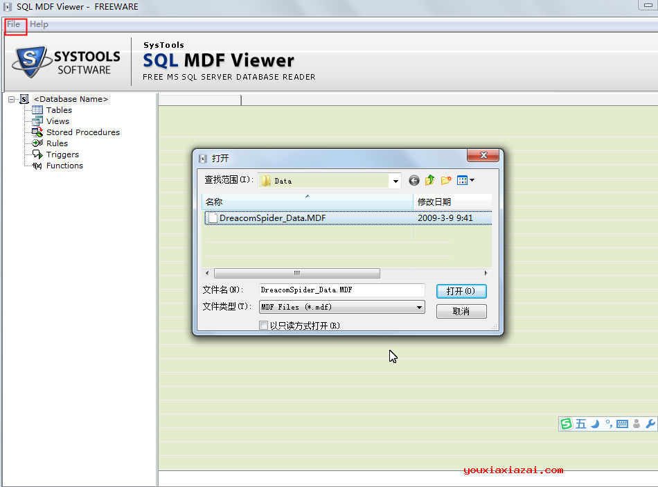 解压后运行SQL MDF Viewer.exe，而后选择需要打开的mdf文件