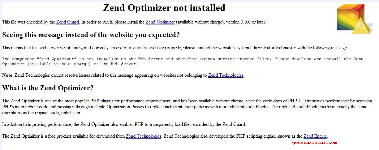 Zend Optimizer V3.3.3 最新版下载