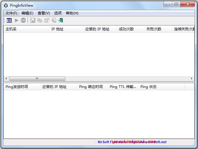 PingInfoView中文汉化版 批量Ping网络测试监控工具