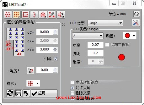 led tools中文版 CorelDRAW LED点阵字排孔插件