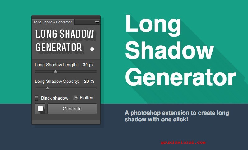 Long-Shadow-Generator插件封面