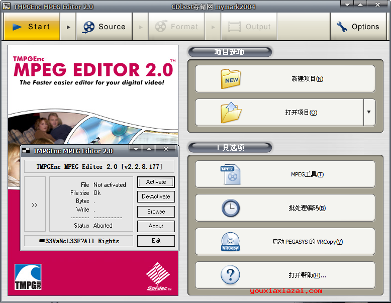 TMPGEnc MPEG Editor MPEG切割合并剪辑工具