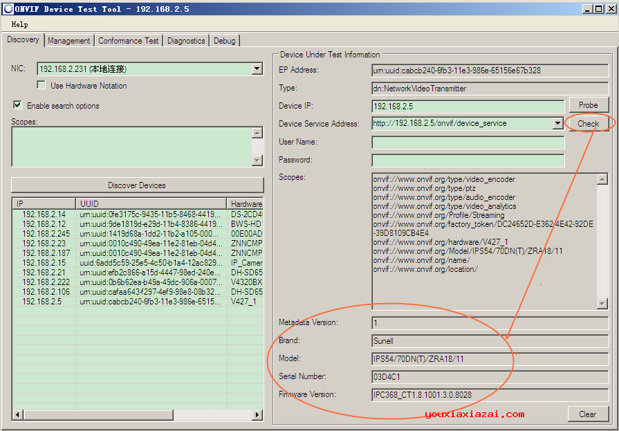 打开ONVIF Device Test Tool 测试工具，先进行配置，选择一台设备测试，点击check按钮