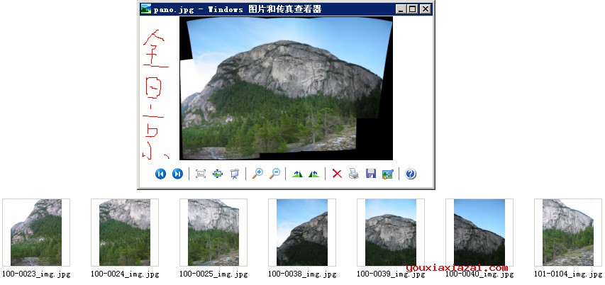 autostitch 全景照片拼接合成软件