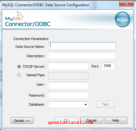 mysql odbc connector填写数据源界面截图