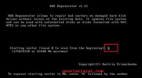 HDD Regenerator 会开始自动检测该硬盘中存在的坏道