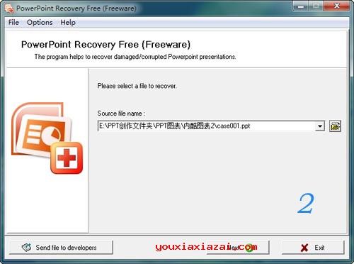 解压后的PowerPoint Recovery.exe，选择需要修复的PPT文件