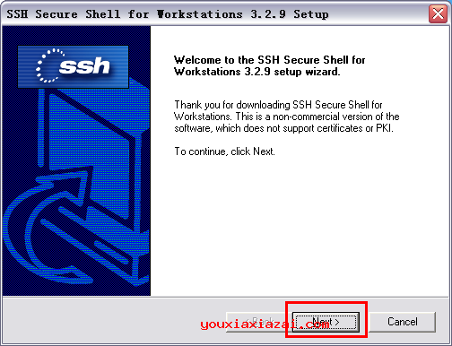 SSH Secure Shell Client安装方法