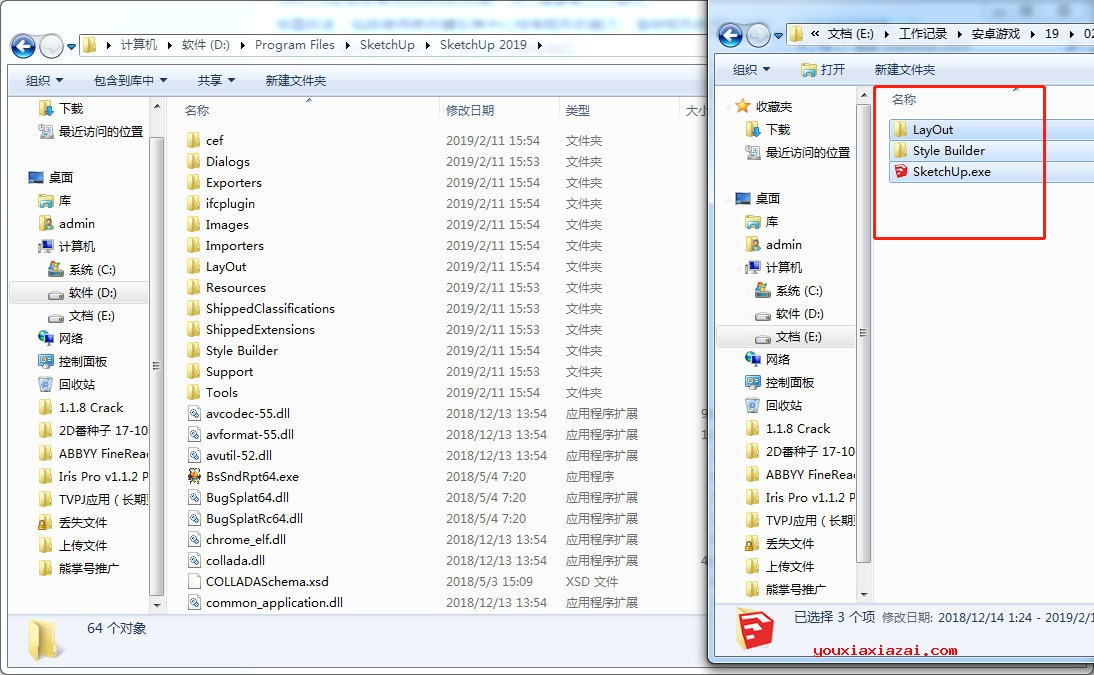 解压缩后正常安装SketchUp Pro 2019中文版，而后拷贝补丁文件夹里面的文件，根据如下路径覆盖到相应目录中替换即可完成。