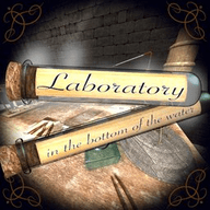 水底的实验室(Laboratory)